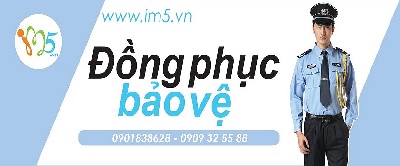 제품