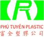 상점